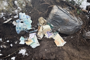 Finnerlønn til de som fant over 2 millioner kroner i Sandnes